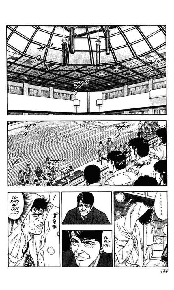 Slam Dunk, Chapter 159 image 07